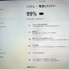 DELL XPS 13 9360 Corei7 8GB 1TB 新品SSD  Windows11 Office2024 高性能の画像
