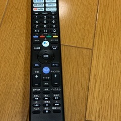 4K液晶テレビ　SONY BRAVIA XRJ-75X90Kの画像