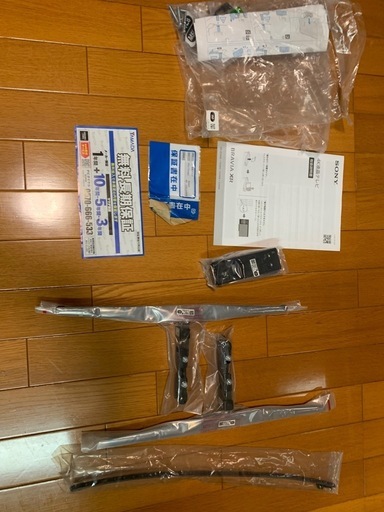 4K液晶テレビ　SONY BRAVIA XRJ-75X90K