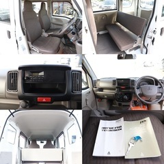 【車検2年付き‼️】1年間保証付！ポッキリ価格！下取り大歓迎🙆‍♂️ミニキャブバン　ローン＆カード決済⭕️の画像
