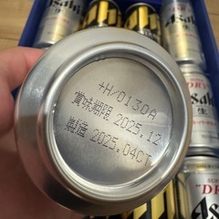 アサヒビール ギフトの画像