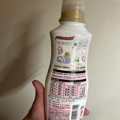 ハミングフレア リラックスの画像