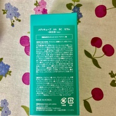 medicube アゼライン酸美容液の画像