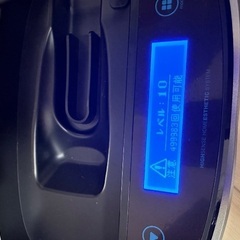 ケノン脱毛器 バージョン8.0の画像