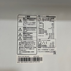 ハイセンス2ドア冷蔵庫HR-G13A-Wの画像
