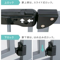 【美品】ベビーゲートの画像