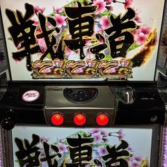 ※決定しました※初代ガールズアンドパンツァーのスロット(パチスロ)の画像
