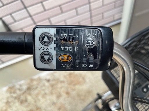 電動自転車