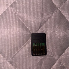 スーパーマリオパーティ Switchカセットの画像