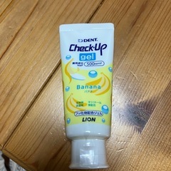 チェックアップジェルの画像