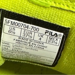 FILA（フィラ）ディスラプター2 厚底スニーカー 蛍光いえイエロー23.5cmの画像
