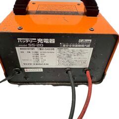 セルスター/Cellstar バッテリー充電器 SS-20 バッテリーチャージャー DC12Vの画像