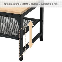 ローテーブル 幅78cmVMCT-8040 オーク/サンドブラックの画像