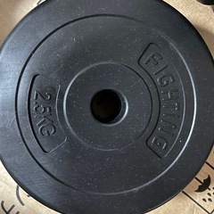 2.5kg2枚1.25kg4枚の画像