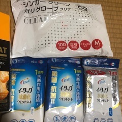 未使用★日用品まとめての画像