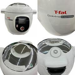 186000 現状品 T-fal ティファール クックフォーミー ホワイト エクスプレス [0000000001890]の画像