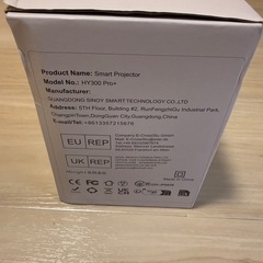 プロジェクター　HY300pro ＋の画像