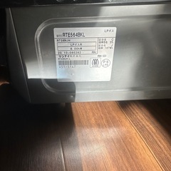 Rinnai ガスコンロの画像