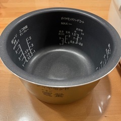 【受付終了】炊飯器Panasonicおどり炊きの画像