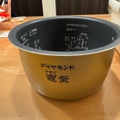 【受付終了】炊飯器Panasonicおどり炊きの画像