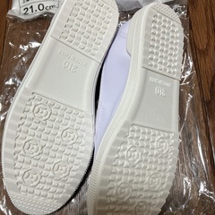 上履きの画像