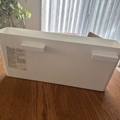 IKEA収納入れ　収納ケース　かとらカトラリー　の画像