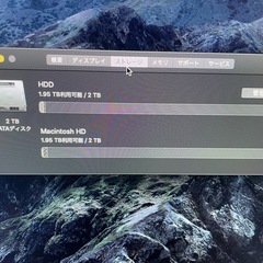 iMac 2012 27インチの画像