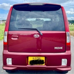 ムーブ　車検付き 100800km  不具合無し　ETC付き　軽自動車　即乗り　L150S 茨城の画像