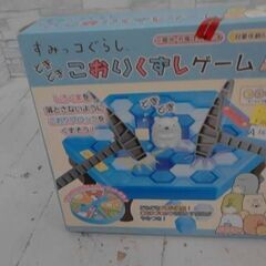 ユニック こおりくずしゲーム 「すみっコぐらし」　A16762の画像