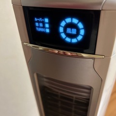 コイズミ　コードレスタワーファンの画像