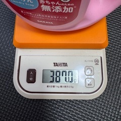 アラウベビー　洗剤の画像