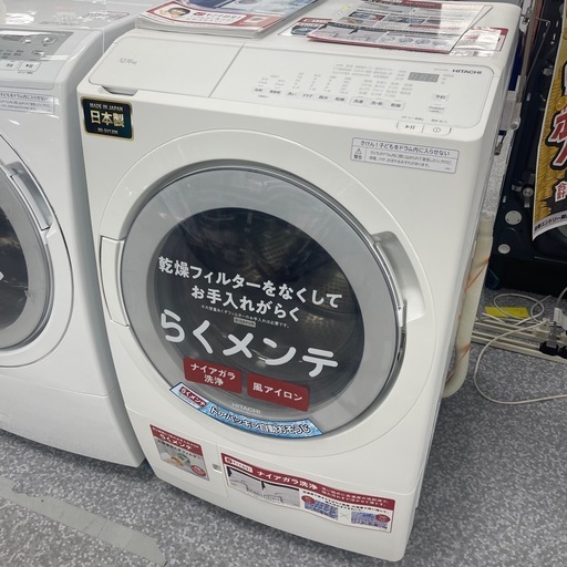 超破格【展示品】定価30万→7万　2023年製HITACHIドラム式洗濯機　BD-SV120H 配達無料