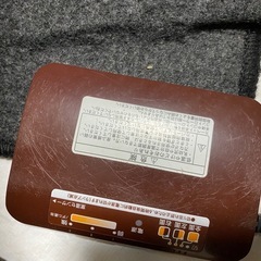 こたつ＆布団＆ホットカーペットセット！の画像