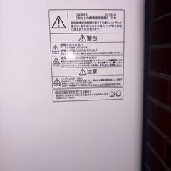 洗濯機の画像