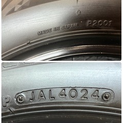 175/65R14🌈2024年製VRX3🌈バリ溝ブリヂストン‼️日本製スタッドレス4本セット‼️‼️委オの画像