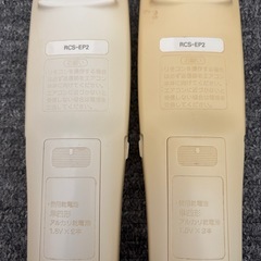 サンヨーエアコンリモコン2個の画像