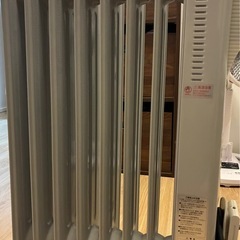オイルヒーターの画像