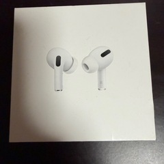 【決まりました】Air Pods Proの画像