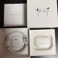 【決まりました】Air Pods Proの画像