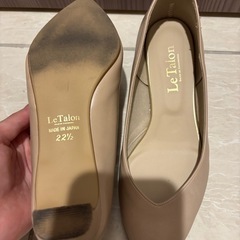 【美品】LeTalon ベージュ パンプス 22.5cmの画像