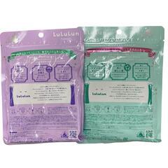 186000 LuLuLun フェイスパック ディズニーコラボ商品あり 7点まとめ売り [0000000001895]の画像