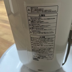 送風機能付きファンヒーターの画像