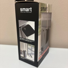 山崎実業 テレビ裏ハンディワイパースタンド 未使用の画像
