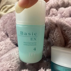 アイビー化粧品 乳液/クリームの画像
