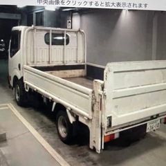 パワーゲート　アットラス　2025年登録　2万キロの画像