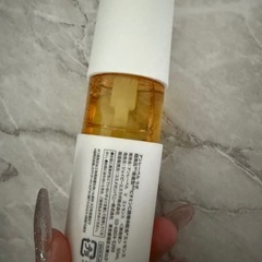 ビタミンC 美容液の画像