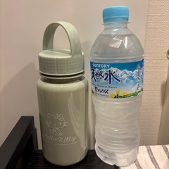 タンブラー キティ ハローキティ 水筒の画像