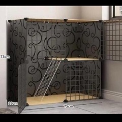 ゲージの画像