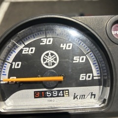 Yamaha Gear 50ccの画像