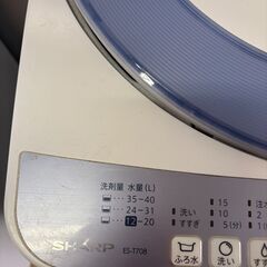 SHARP ES-T708  洗濯機 の画像
